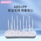 婴儿奶瓶沥水架放奶瓶刷晾干杯架沥干架子干燥支架置物架艾灿