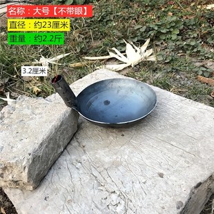 掏粪坑下水道捞渣淤泥铁瓢挖洞取土长柄马勺农村老式漏洞大铁勺子
