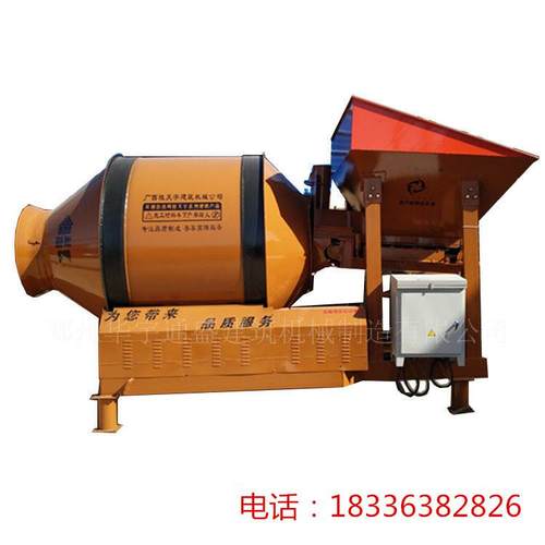 固定式料斗皮带式上料搅拌机JZM750强制式滚筒式混凝土搅拌机