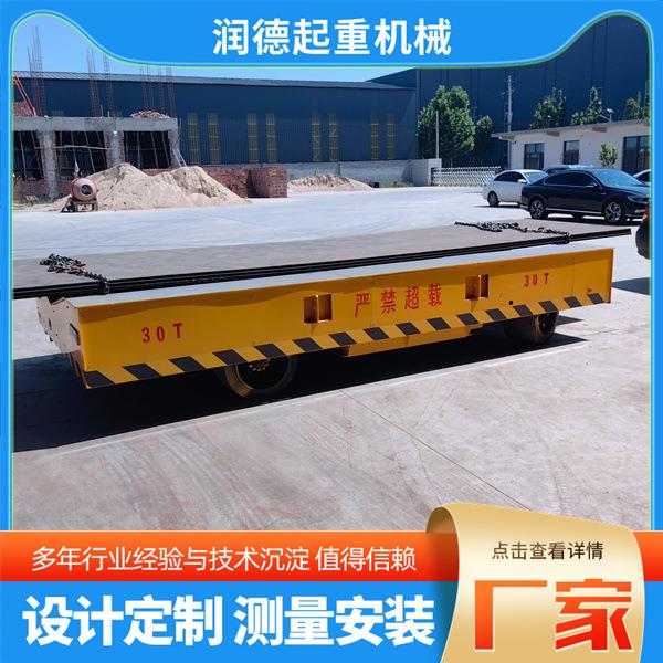 物料搬运KPX电动平板车60°旋转电动地平车电动无轨地平车工具车