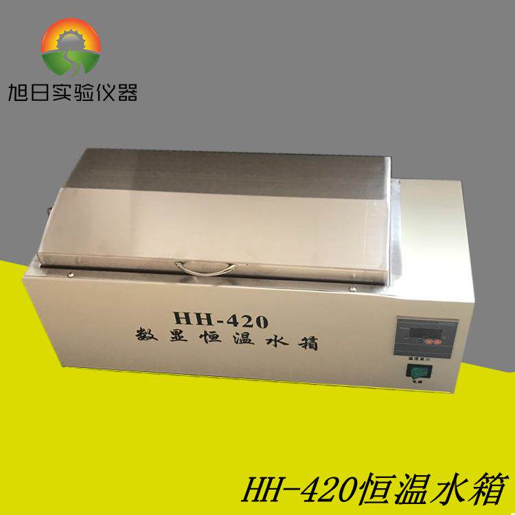 厂家直销HH-420HH-600三用恒温水箱数显恒温水浴锅恒温水槽