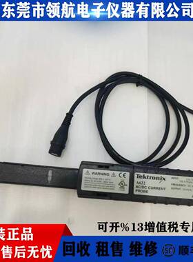 泰克A622直流100A100kHz示波器电流探头A621TCPA300