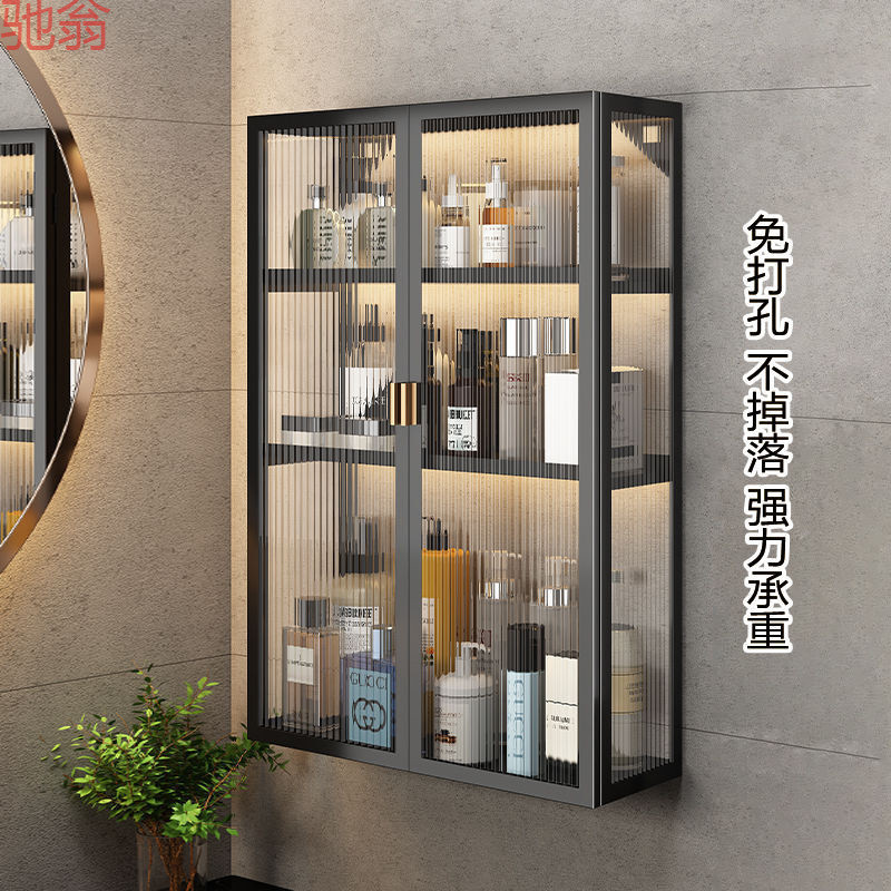 Y3G免打孔浴室收纳柜卫生间置物架壁挂马桶上方化妆品储物厕所洗