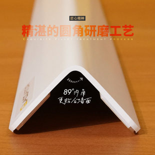 角斗士PVC护墙角 墙角保护条白色 护角条护角 免打孔 防撞墙护角