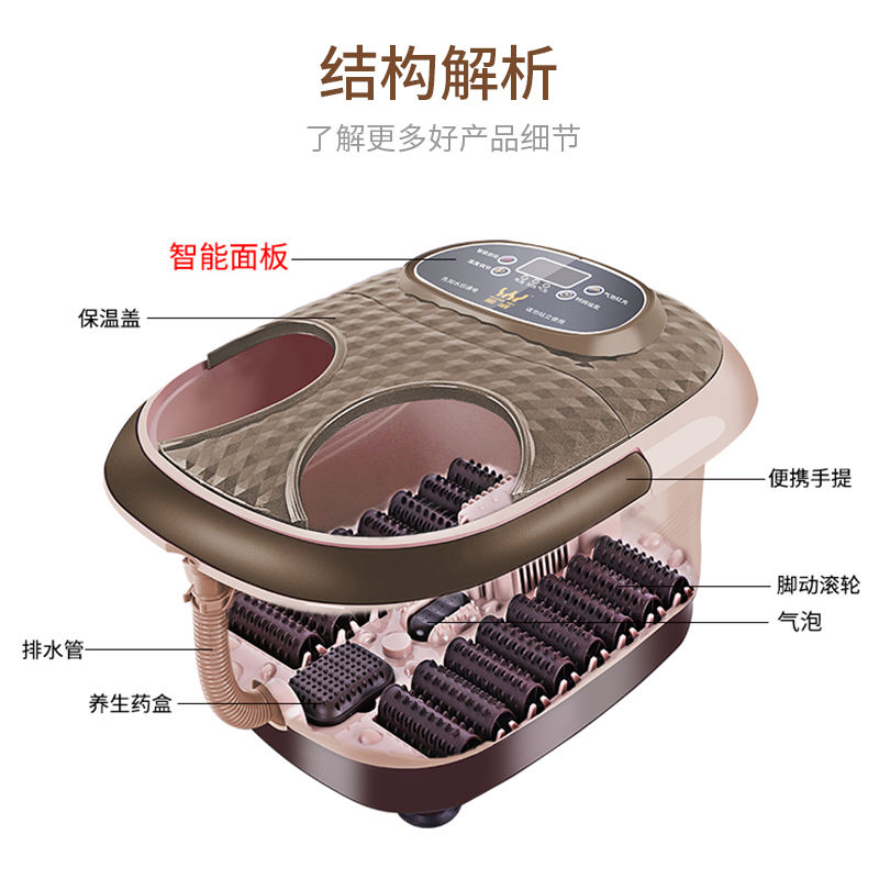 电热洗脚盆恒温调节泡脚盆加热家用小型养生泡脚桶足浴盆足疗神器