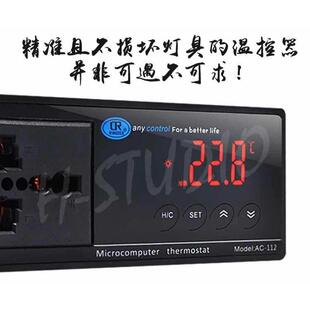 爬虫陆龟箱水族温控器陆龟蜥蜴温度设备陶瓷加热灯uvb加热垫恒温