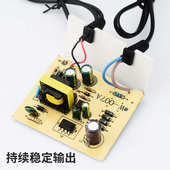 监控摄像头电源12V2A稳压足安室外防水防雨摄像机适配器开关电源