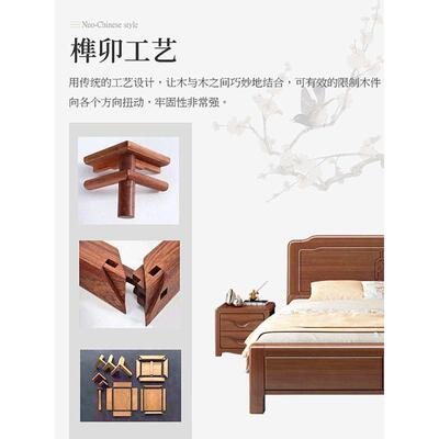 中式实木床1.8米主卧双人床简约现代橡胶木1.5米加厚榫卯储物婚床