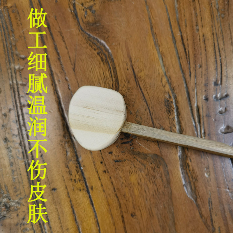 纯手工藤条拍打锤带皮藤条拍打棒缝隙穴位经络养生按摩拍痧敲背器