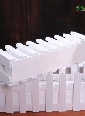 栅栏花盆白色仿真花阳台栏杆花架长方形假花壁挂花槽插花拍摄道具