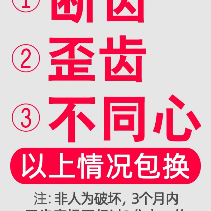 干打水钻钻头专业快速干湿两用混凝土开孔器63空调管道水钻机钻头