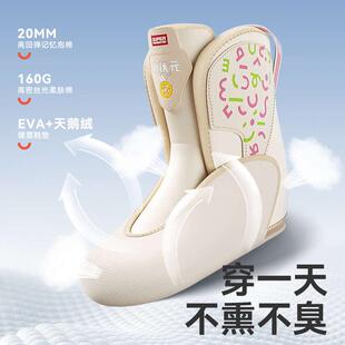 小状元轮滑鞋女童初学者专业儿童溜冰鞋男孩滑轮旱冰滑冰星云L3