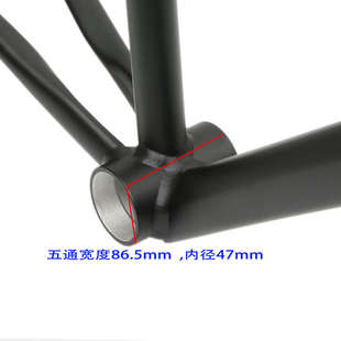 iZiP T47螺纹培林轴承中轴山地公路车86.5mm五通24mm一体中空牙盘