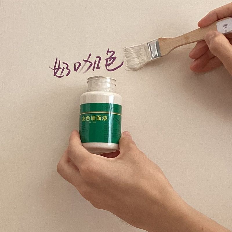 褐珊瑚乳胶漆墙面修补膏复古橡粉蔷薇色太空漫步挂画胶带撕掉墙皮