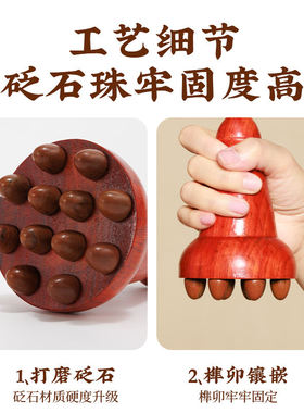 砭石经络刷按摩肚子揉腹仪腹部按摩刷全身通用筋络刷带脉疏通工具