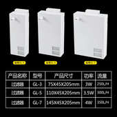 金利佳内置过滤器潜水泵鱼缸过滤氧缸内背挂式 侧过滤盒静音水泵