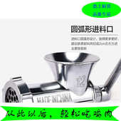 手摇绞肉机 家用手动碎肉机多功能碎菜机灌香肠搅蒜泥鸡骨架鱼肉