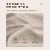 电脑椅子舒服久坐家用沙发椅书桌办公靠背可躺卧室电竞人体工学椅