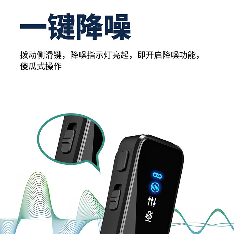 肯索亚无线领夹麦克风相机3.5mm接口直播收音手机单反话筒vlo