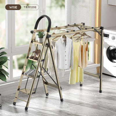 多功能梯子晾衣架家用折叠加厚人字梯室内伸缩爬梯登高铝合金楼梯