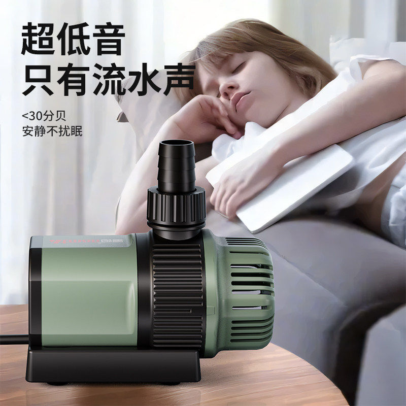 ATMAN创星直营GXS变频潜水泵节能高压静音鱼缸鱼池底滤上滤周转箱