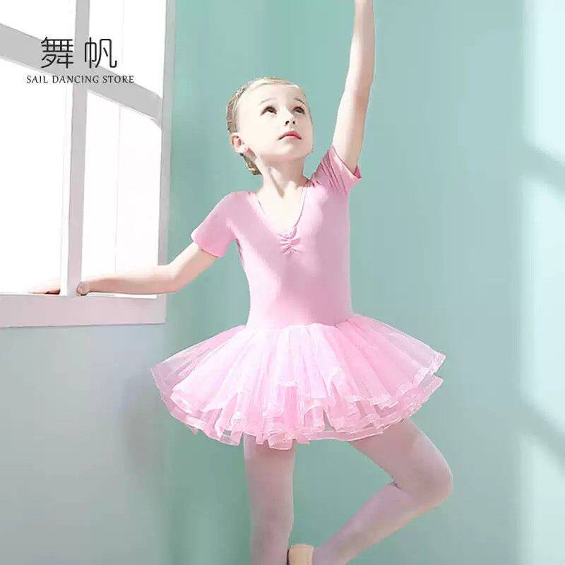 儿童舞蹈练功服女童幼儿拉丁形体中国跳芭蕾蓬蓬纱裙连体长袖套装