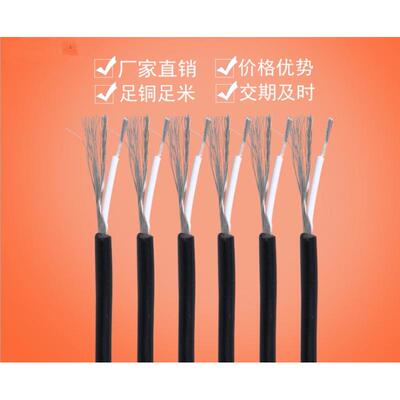 散卖UL1185单芯屏蔽线24AWG 22 20 18 16 14AWG单芯缠绕屏蔽线