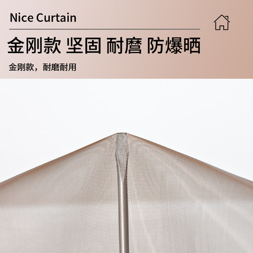 防蚊门帘魔术贴磁性夏季纱门纱窗家用蚊帐隔断自吸磁铁全磁条自粘