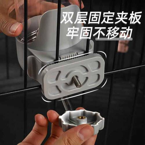 狗狗喝水器宠物挂式饮水机悬挂水壶不湿嘴滚珠饮水器自动喂水神器