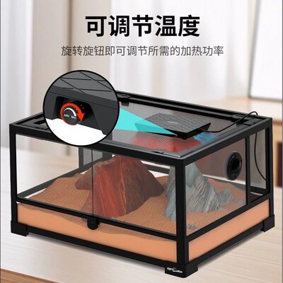 Reptizoo爬宠饲养箱调温加热板蜥蜴角蛙陆龟爬虫加热垫智能暖风机