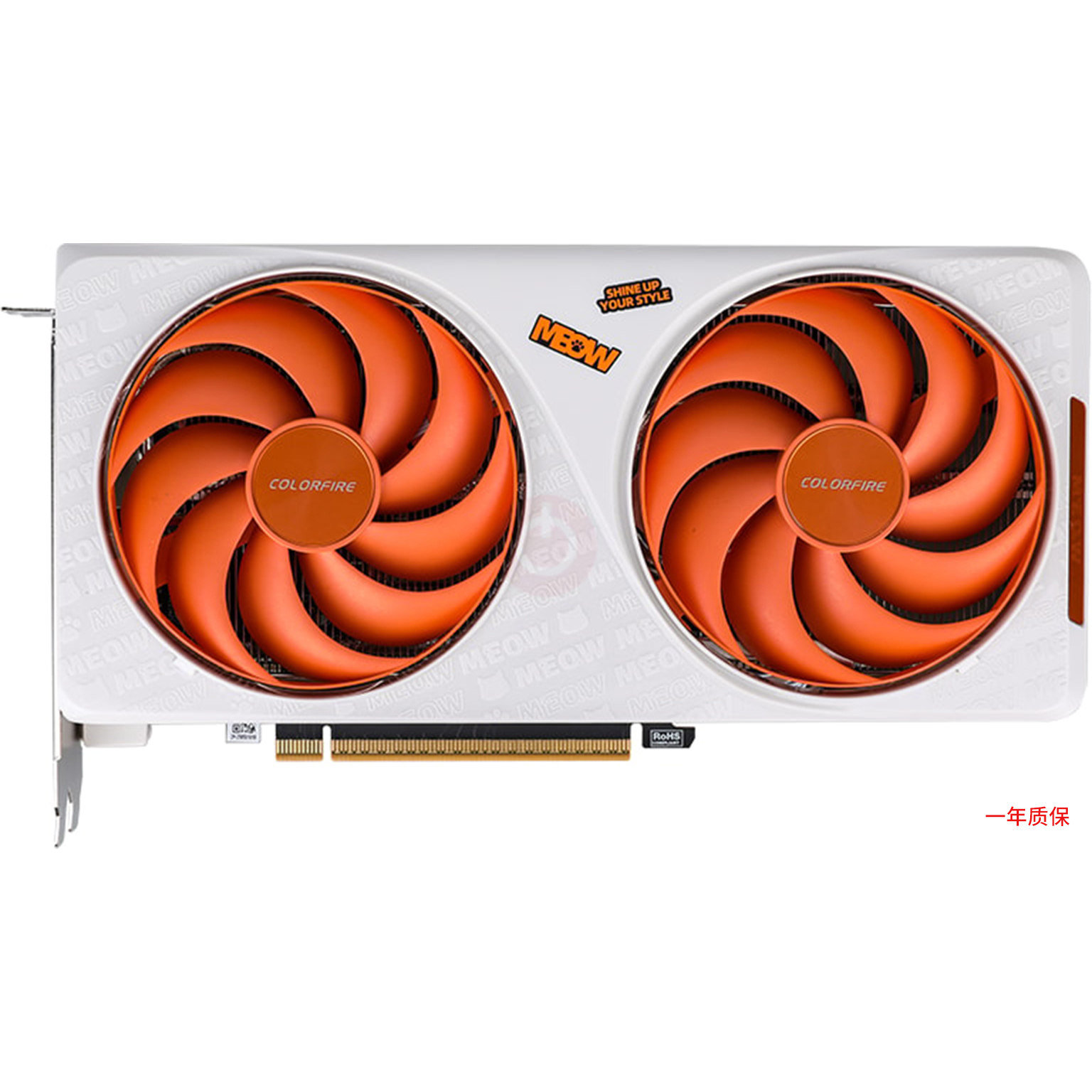 七彩虹影驰微星华硕RTX5050 5060 5070 5070Super二手显卡