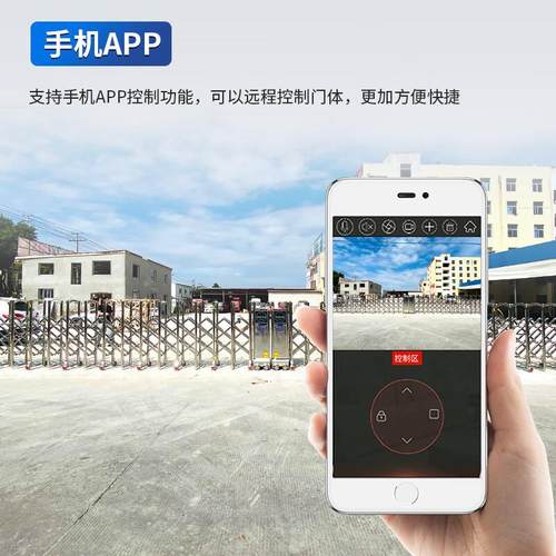 无启功不锈TYM01钢板电动伸缩门建封筑工地自动屏门遥风控轨封板