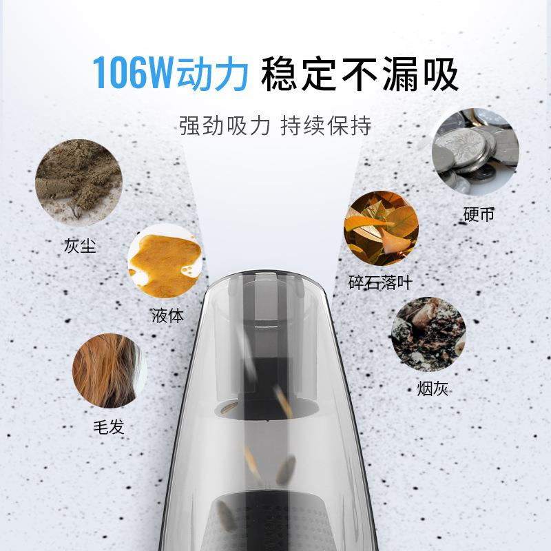 MS003车载用吸尘器多有线694车吸2尘器用便携式迷你吸尘器