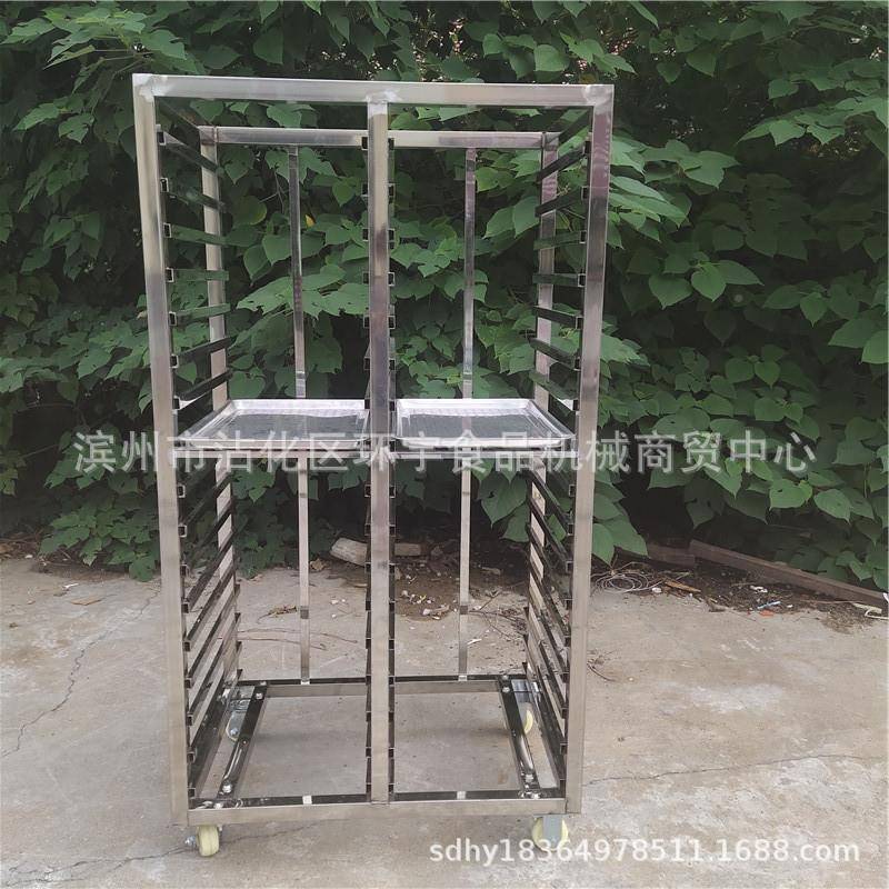 36盘架馒头推商用菊花烘车干子车热晒干面晾LAF架子