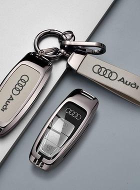 62025款al钥62544匙套a6合金q8包a4lq汽a车3l车5钥匙壳