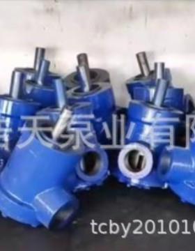 JMV携式转子泵TDCS柴油N机油齿轮油稠油水沥便青树脂胶转子泵