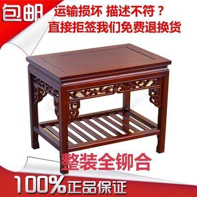 全木小桌子装长形整客厅放茶具盘盆景实缸桌架子沙发边几小IQS茶