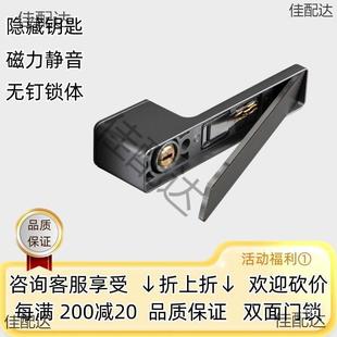 型意式极WUS简门锁卧通用室卧房间门锁静音室门磁吸米思门锁