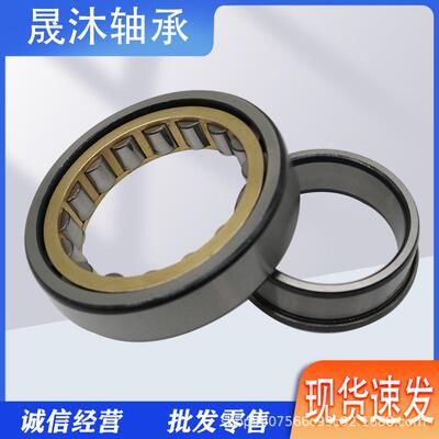 瓦房店7365圆柱滚J子轴承N2216MNJ2217NJ2218NJ2219NJ22E202222