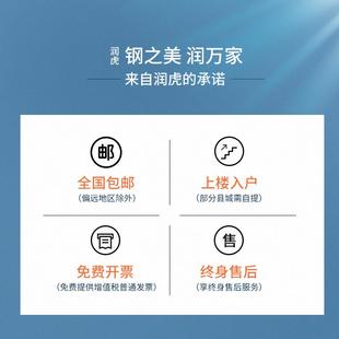 公物业密码锁钥匙408管办柜收落地汽车理钥匙箱中介租房钥匙整理