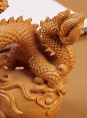 年崖生柏实木吉龙摆件肖龙木雕龙生肖祥物龙IFV工艺品木质龙木头