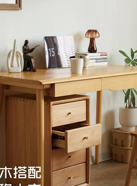 实木榉木文柜抽公屉家式41422用移动边柜办件桌下落地矮柜小斗柜