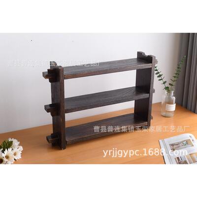 日烧桐木置物具架桌面茶壶茶收VHW纳架阳栽台多肉盆置放架多层式