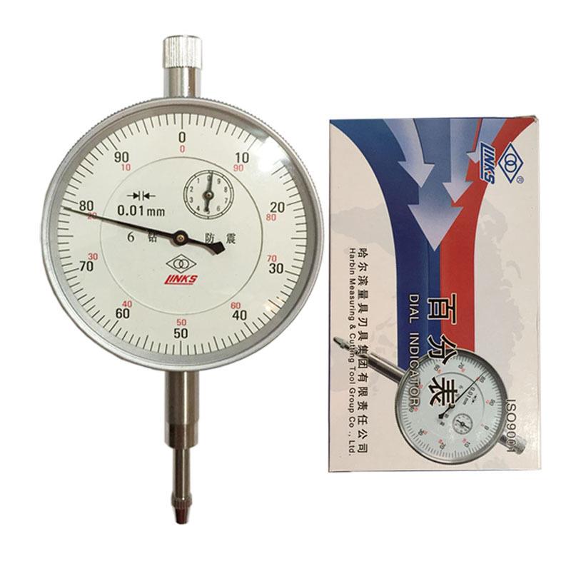哈量百分表头千分杠表高度防震表小校杆NFM表表盘磁性表座支架一