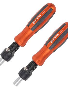 钢(SHEFFIEL)S05IAD507棘盾轮可换向铝D合金手柄螺丝批1865mm