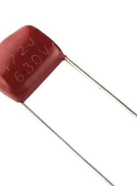 0原厂CB22丙烯薄膜电容630V472KKJJ灭聚菌灯电蚊拍可用B472J63V