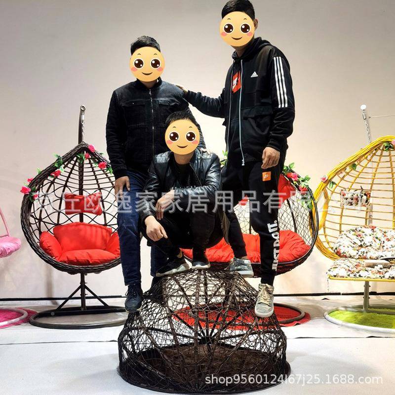 民EGY宿巢吊藤椅成人室床内秋千懒人阳台吊椅家用双人双篮杆吊鸟