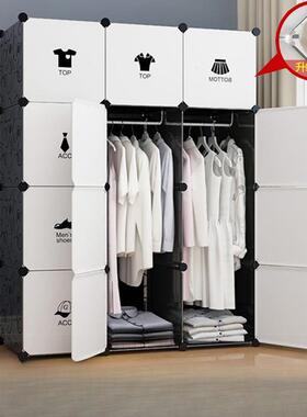 简易租衣组柜布折叠装收纳柜组合塑料61196出房宿舍加子粗钢架拼