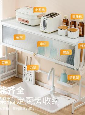 ??厨房15436水槽置物盘洗碗槽水池碗柜架家用台面带接水筷沥盘水
