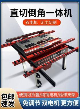 新瓷砖倒角机双电机免节折叠水循GXL可环无尘切割机高精款调度海